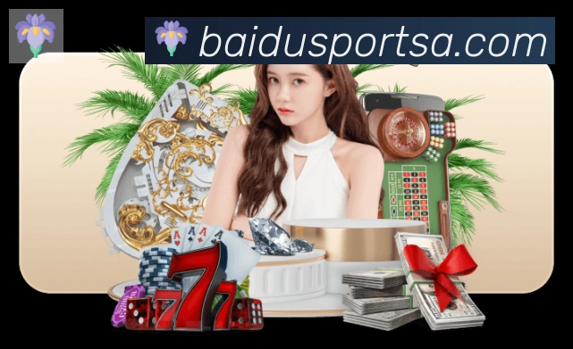 百度体育全站App
